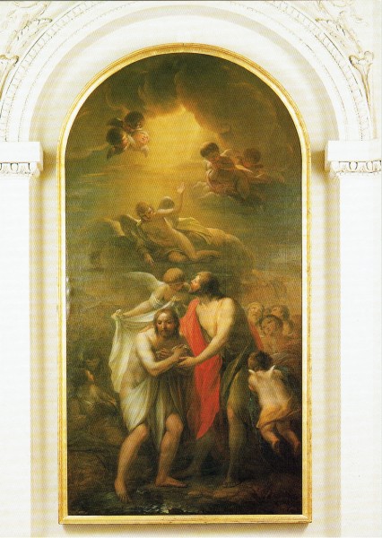 Die Taufe Jesu